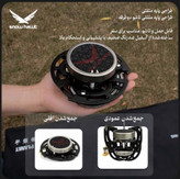 سرشعله تاشو با شعله مادون قرمز اسنوهاک مدل BLAZE کد SN-C6197