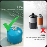 سرشعله تاشو با شعله مادون قرمز اسنوهاک مدل BLAZE کد SN-C6197
